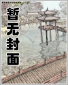 这才是大圣